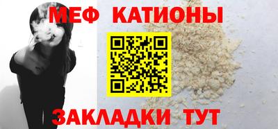 шишки Чапаевск