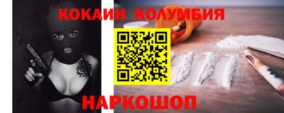 скорость Чебаркуль