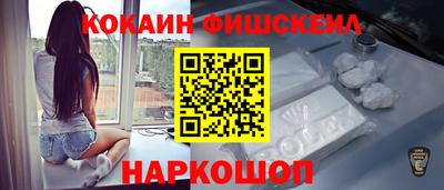скорость Чебаркуль