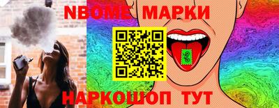 мяу мяу мука Чебоксары