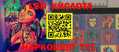 шишки Чапаевск