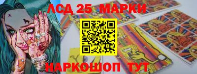 скорость Чебаркуль