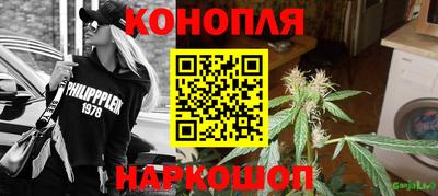 шишки Чапаевск