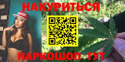скорость Чебаркуль