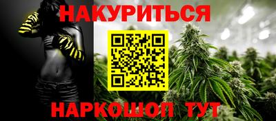 шишки Чапаевск