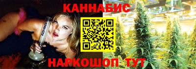 шишки Чапаевск