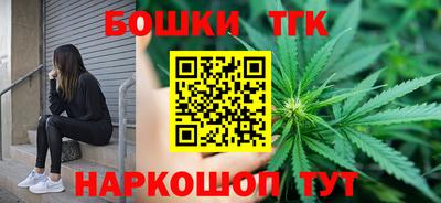 мяу мяу мука Чебоксары