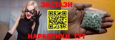 скорость Чебаркуль