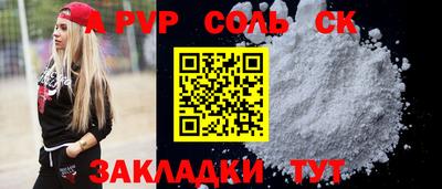 мяу мяу мука Чебоксары