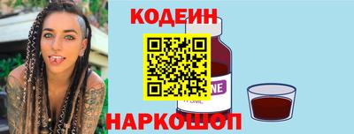 шишки Чапаевск