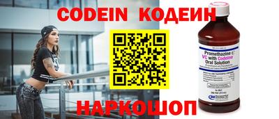 скорость Чебаркуль