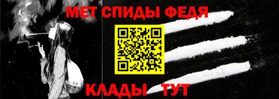 мяу мяу мука Чебоксары