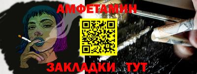 шишки Чапаевск