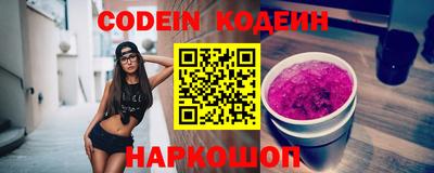 скорость Чебаркуль