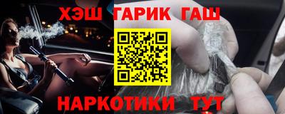 скорость Чебаркуль