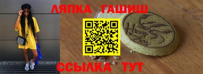 мяу мяу мука Чебоксары