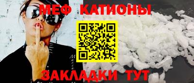 шишки Чапаевск
