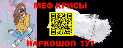 шишки Чапаевск